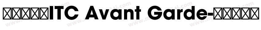 腾讯字体包ITC Avant Garde字体转换